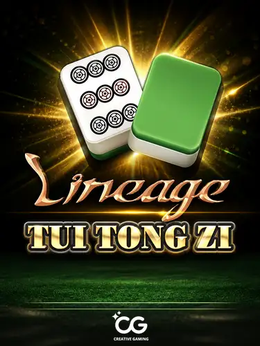 Lineage Tui Tong Zi